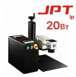 Лазерный гравер по металлу G-MARK 1000 JPT LP 20Вт